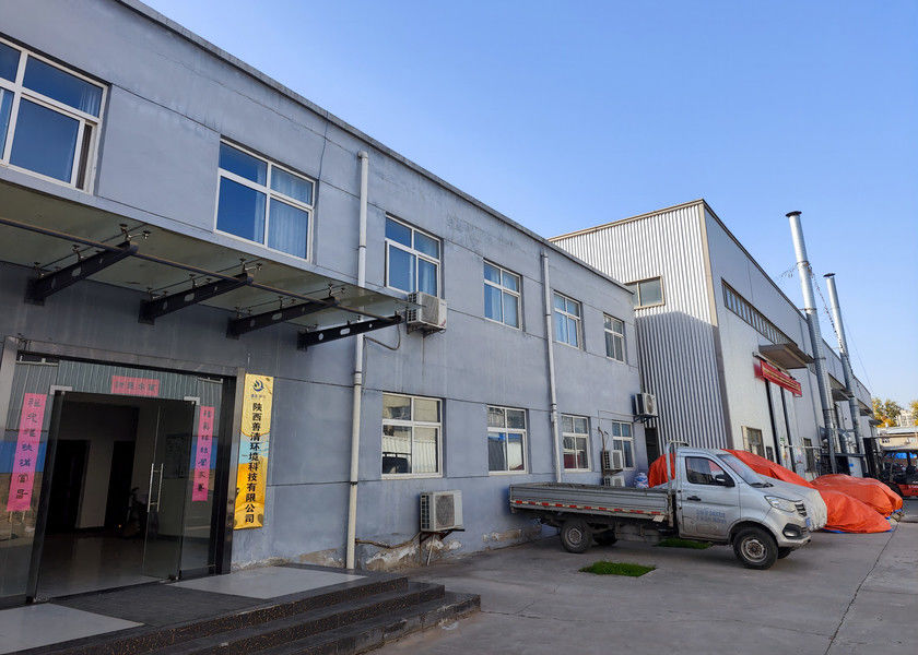 Shaanxi Shanqing Environmental Technology Co., Ltd. производственная линия производителя