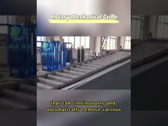 Ротационная механическая решетка