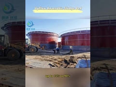 Реактор с анаэробным потоком грязи (UASB)